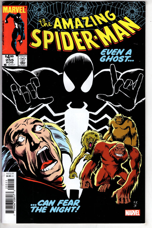 MARVEL PRH COMIC BOOK AMAZING SPIDER-MAN 255 FACSIMILE EDITION