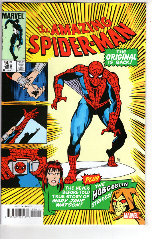 MARVEL PRH COMIC BOOK AMAZING SPIDER-MAN #259 FACSIMILE ED