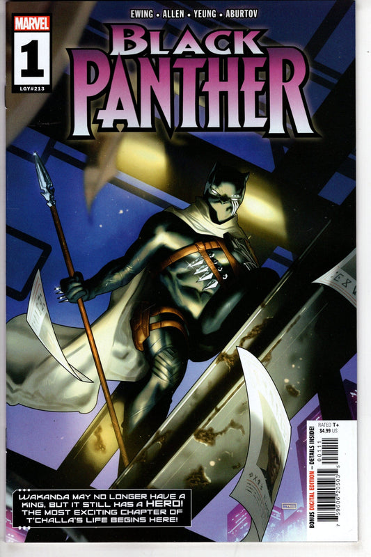 MARVEL PRH COMIC BOOK BLACK PANTHER #1