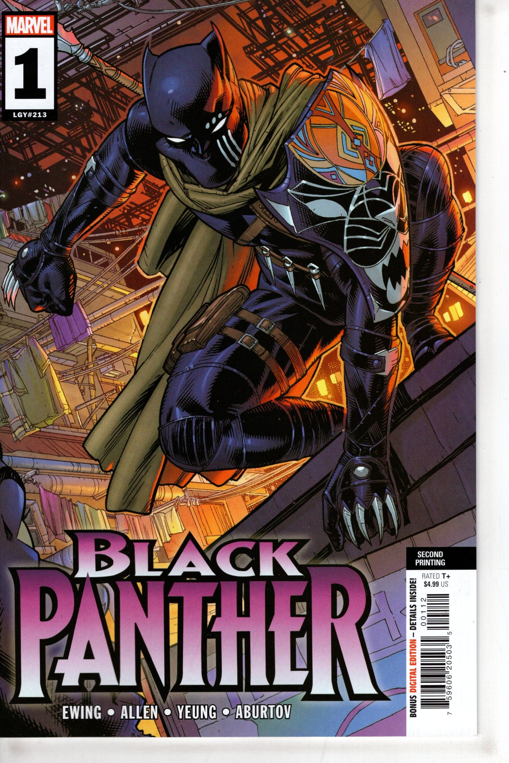 MARVEL PRH COMIC BOOK BLACK PANTHER #1 2ND PTG CHRIS ALLEN VAR