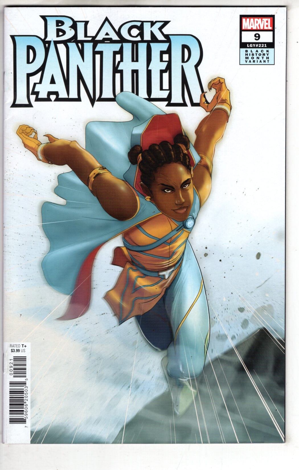 MARVEL PRH COMIC BOOK BLACK PANTHER #9 DOTUN AKANDE BLACK HISTORY MONTH VAR (VF/NM)