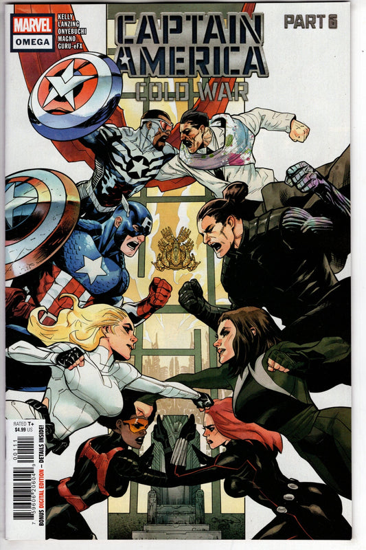 MARVEL PRH COMIC BOOK CAPTAIN AMERICA COLD WAR OMEGA #1