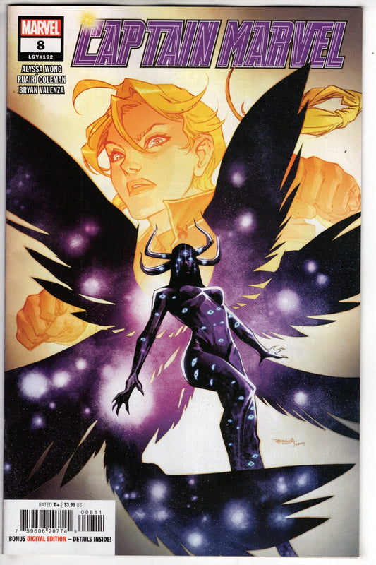 MARVEL PRH COMIC BOOK CAPTAIN MARVEL #8