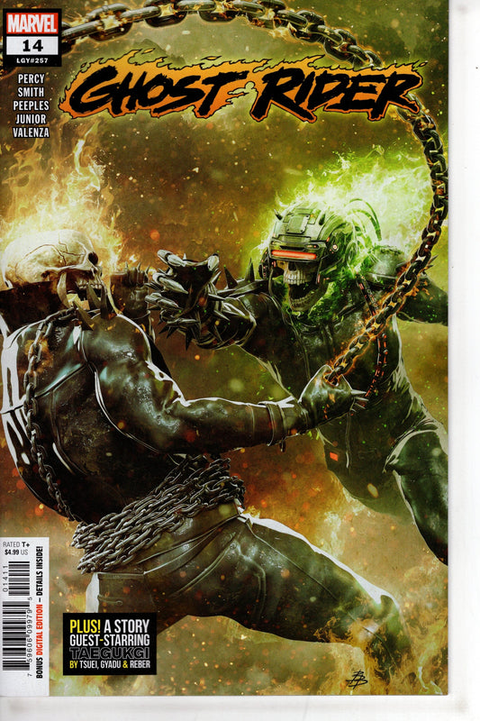 MARVEL PRH COMIC BOOK GHOST RIDER #14