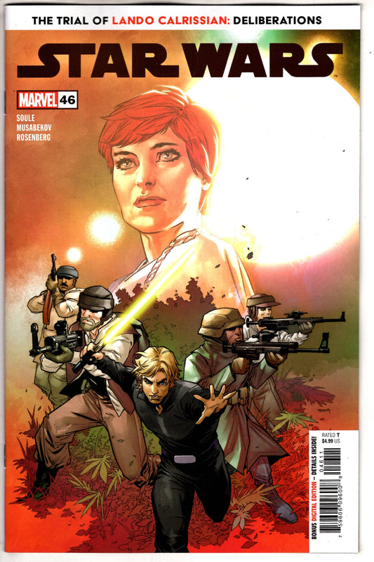 MARVEL PRH COMIC BOOK STAR WARS #46
