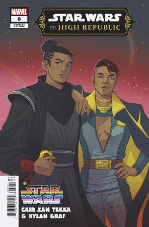 MARVEL PRH COMIC BOOK STAR WARS HIGH REPUBLIC #8 PAULINA GANUCHEAU PRIDE VAR