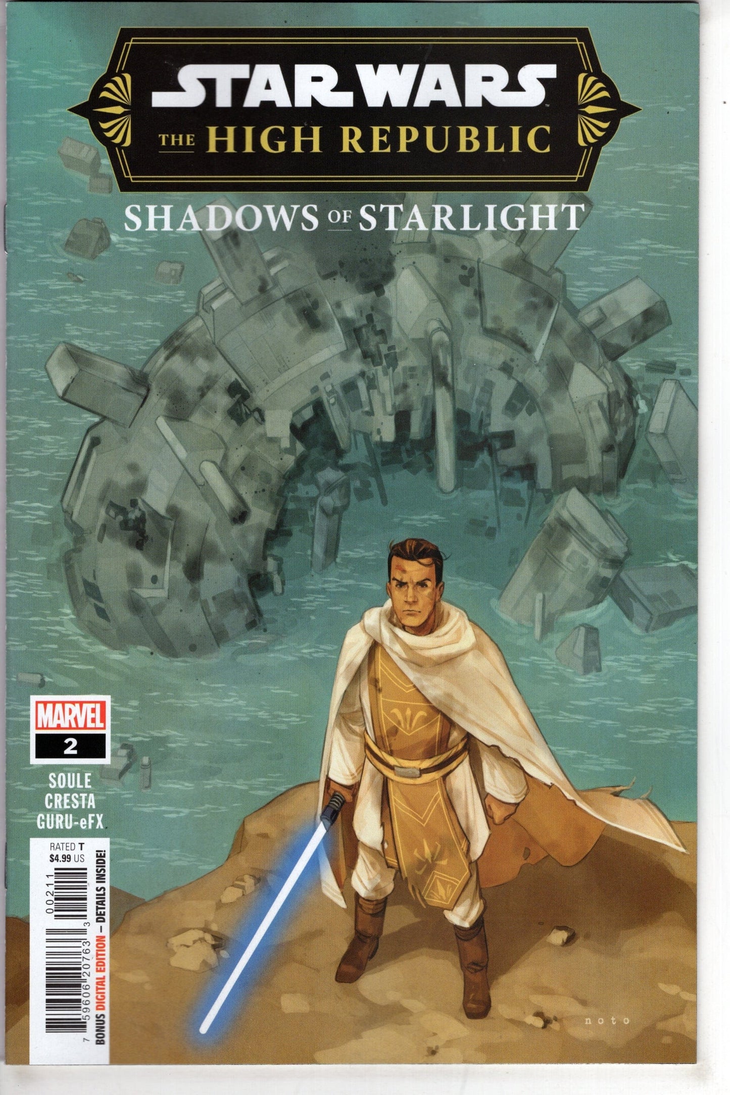 MARVEL PRH COMIC BOOK STAR WARS HIGH REPUBLIC SHADOWS OF STARLIGHT #2