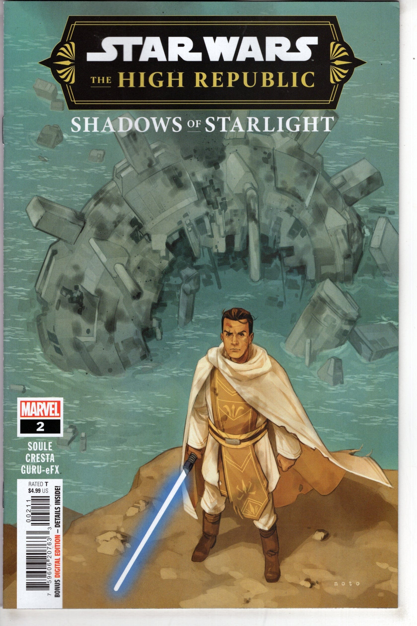 MARVEL PRH COMIC BOOK STAR WARS HIGH REPUBLIC SHADOWS OF STARLIGHT #2