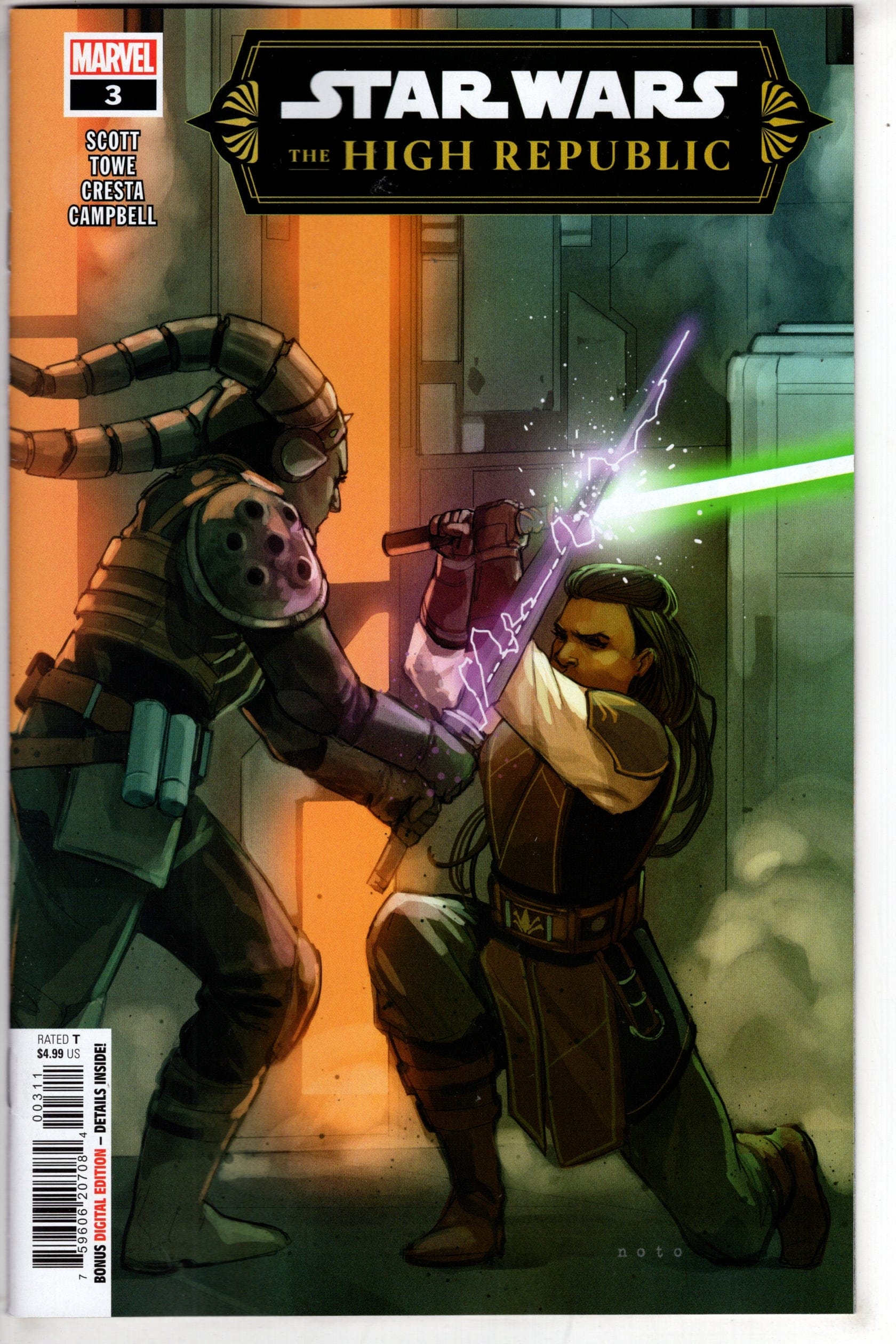 MARVEL PRH COMIC BOOK STAR WARS THE HIGH REPUBLIC #3