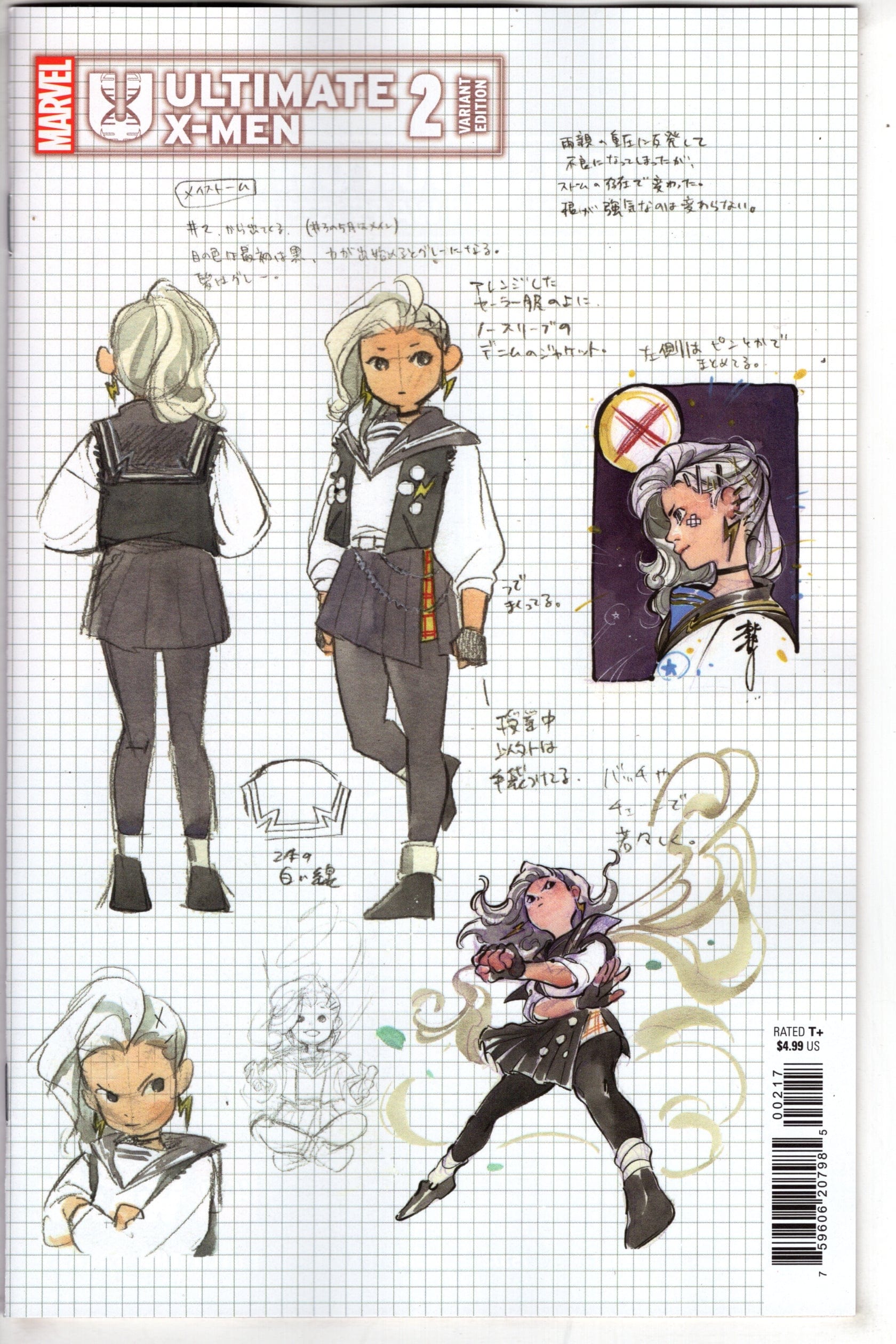 MARVEL PRH COMIC BOOK ULTIMATE X-MEN #2 10 COPY INCV PEACH MOMOKO DESIGN VAR
