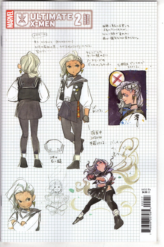 MARVEL PRH COMIC BOOK ULTIMATE X-MEN #2 10 COPY INCV PEACH MOMOKO DESIGN VAR
