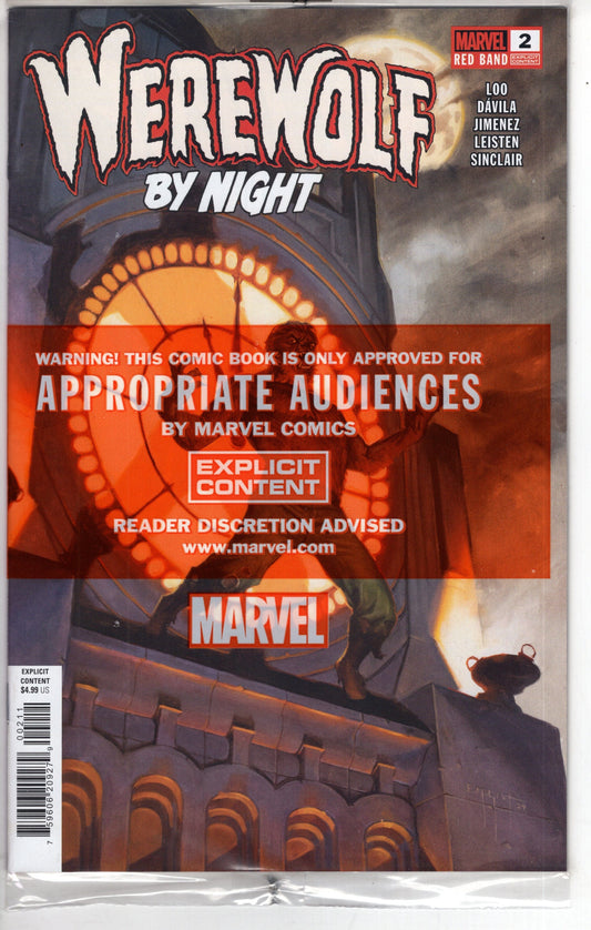 MARVEL PRH COMIC BOOK WEREWOLF BY NIGHT RED BAND #2 (POLYBAGGED)