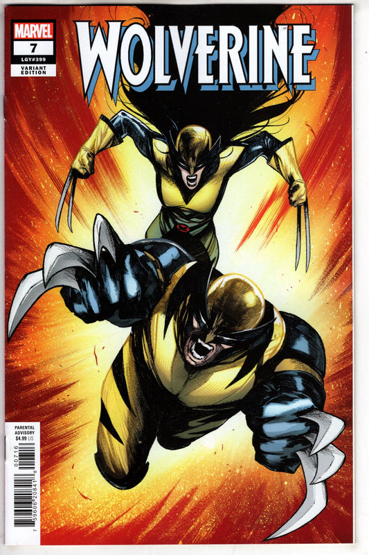 MARVEL PRH COMIC BOOK Wolverine #7 Alessandro Cappuccio Variant