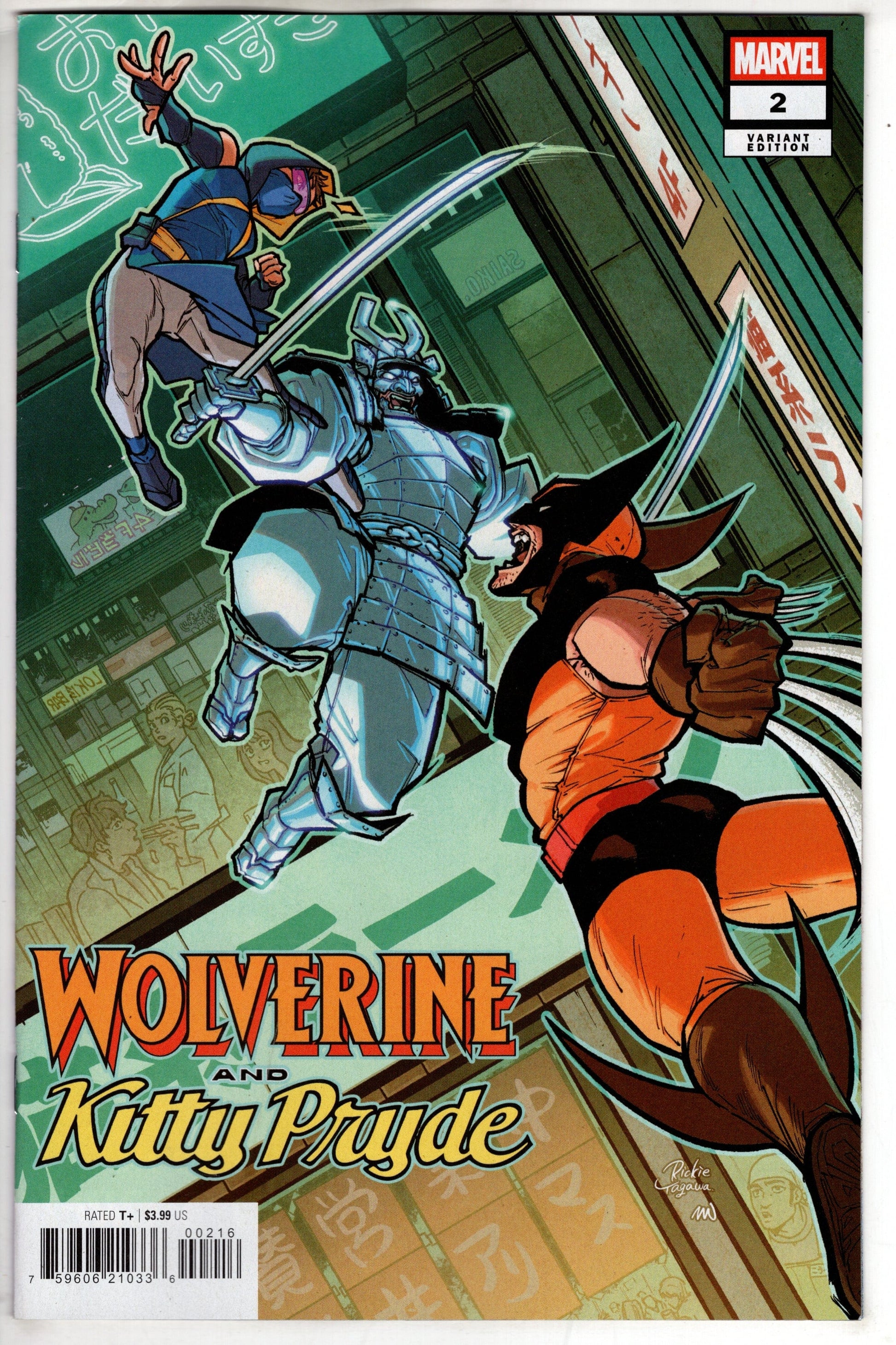 MARVEL PRH COMIC BOOK WOLVERINE AND KITTY PRYDE #2 (OF 5) 25 COPY INCV YAGAWA VAR
