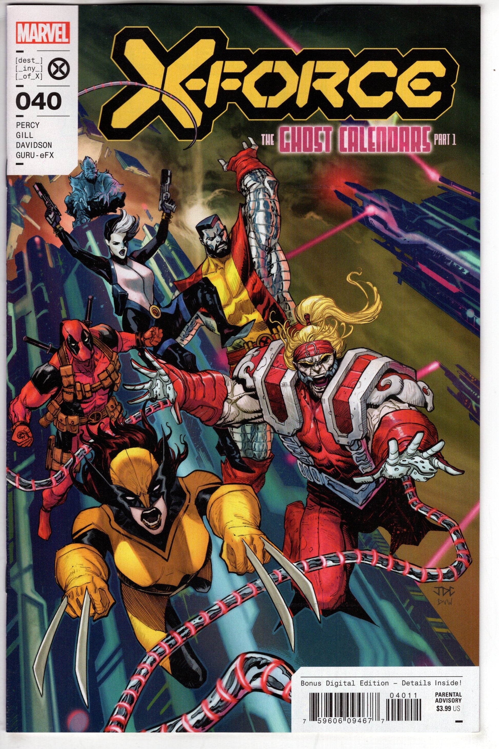 MARVEL PRH COMIC BOOK X-FORCE #40