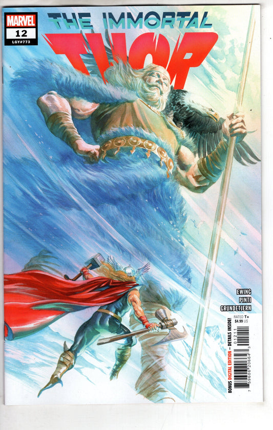MARVEL PRH COMIC BOOKS IMMORTAL THOR #12