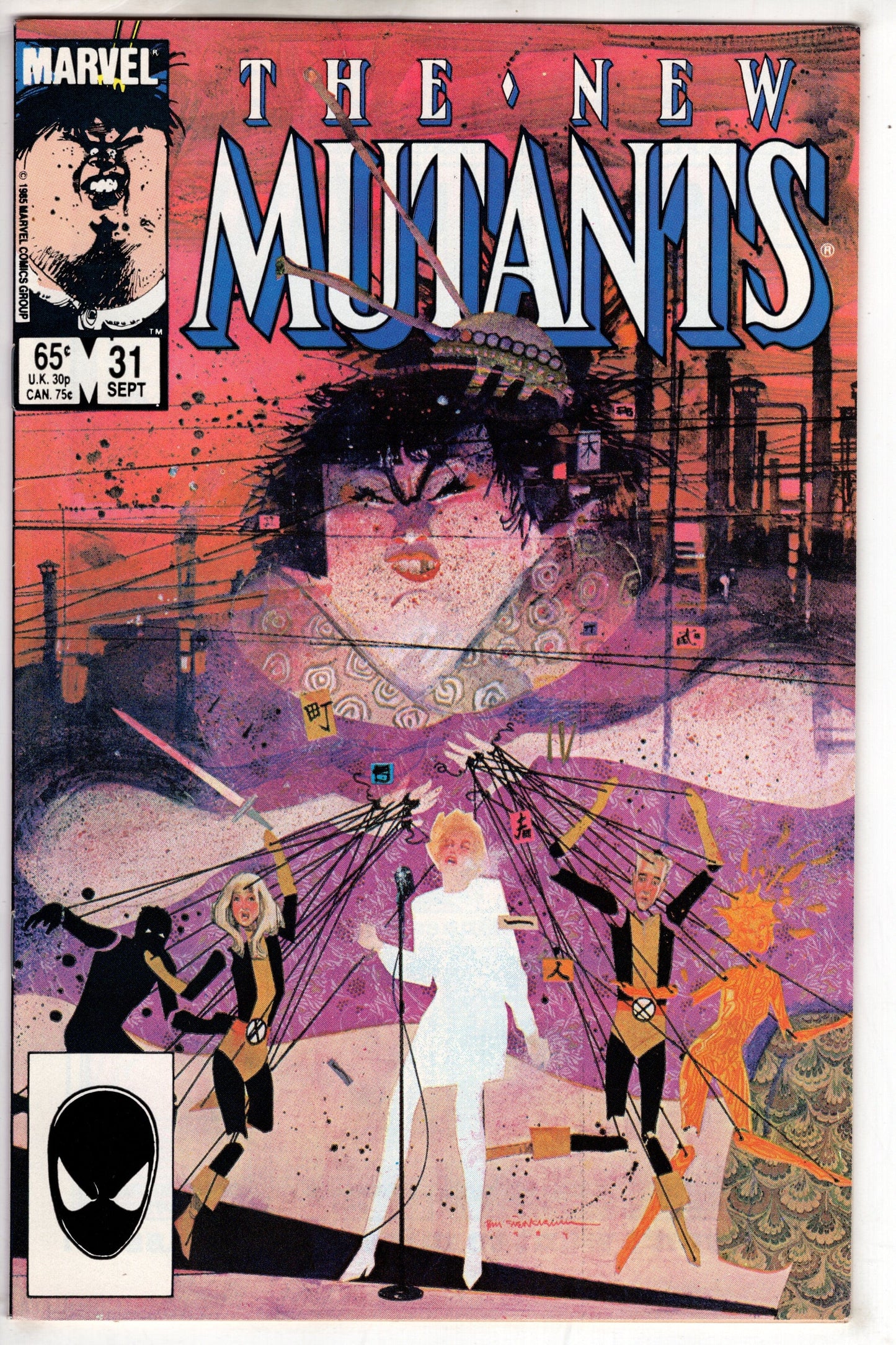 MARVEL PRH Comics The New Mutants (1983 series) #31 [Direct]