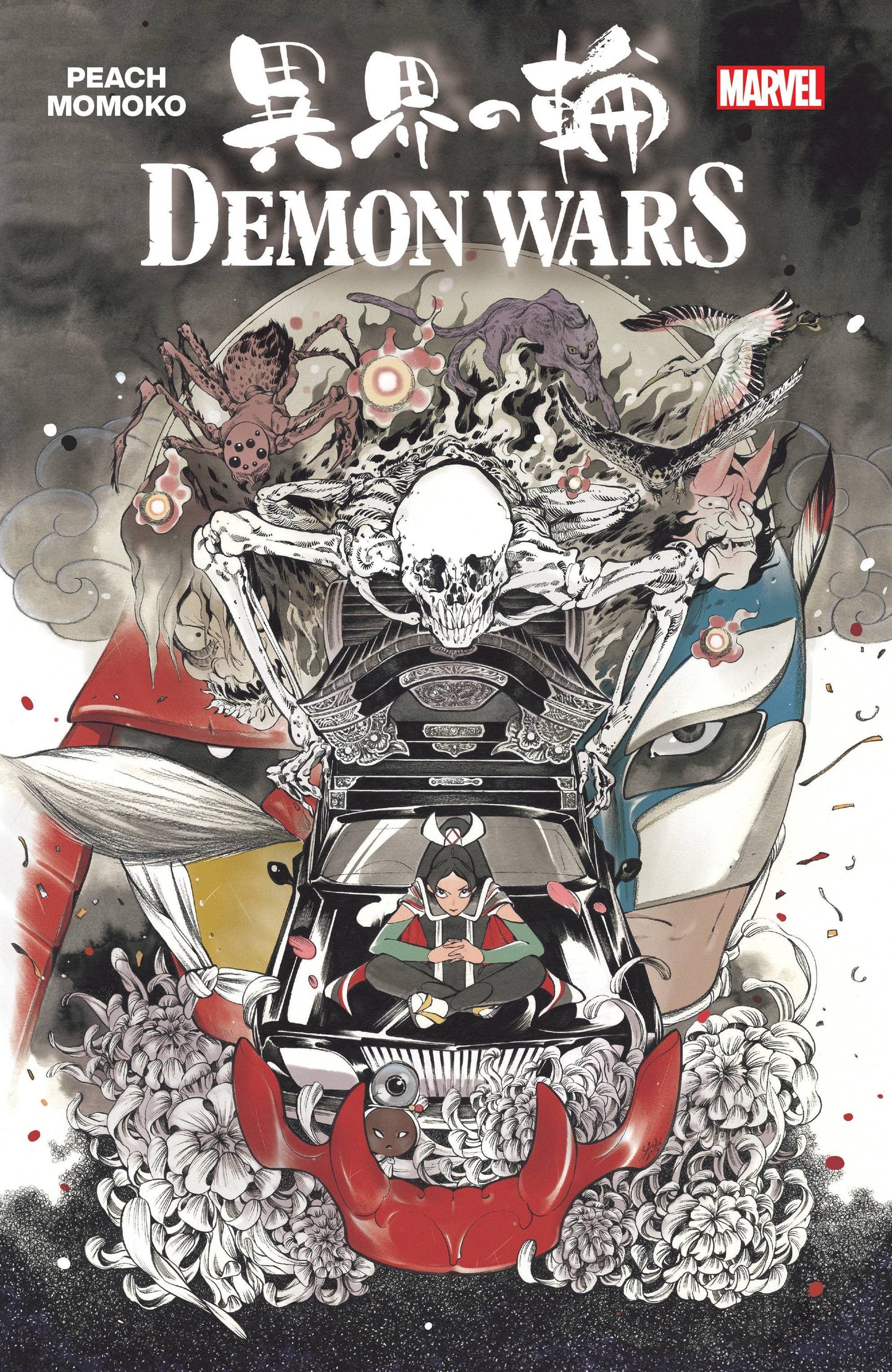 MARVEL PRH TRADE DEMON WARS TP