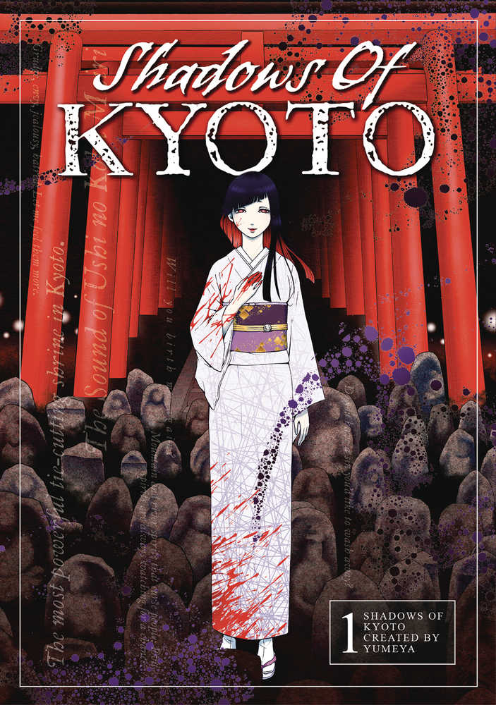 TITAN MANGA TRADE Shadows Of Kyoto Graphic Novel (Mature)