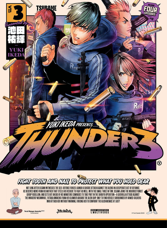 VERTICAL COMICS TRADE Thunder 3 Graphic Novel Volume 03