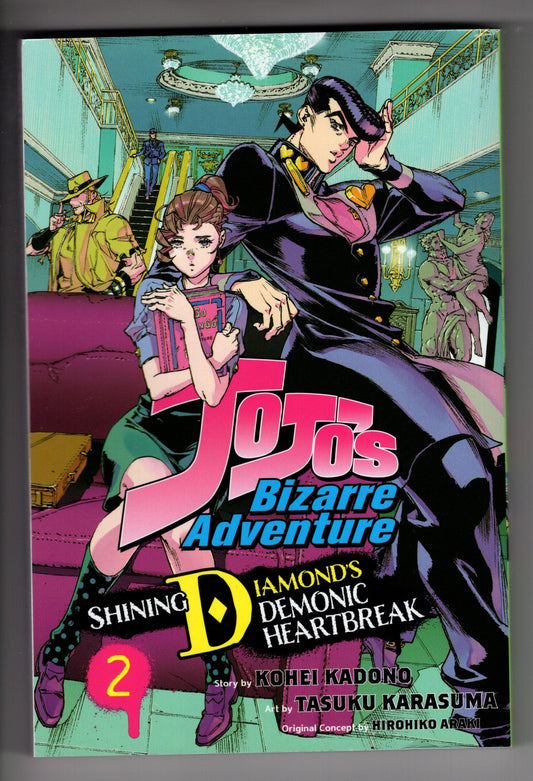 VIZ COMICS MANGA JOJOS BIZARRE ADV SHINING DIAMONDS HEARTBREAK GN VOL 02