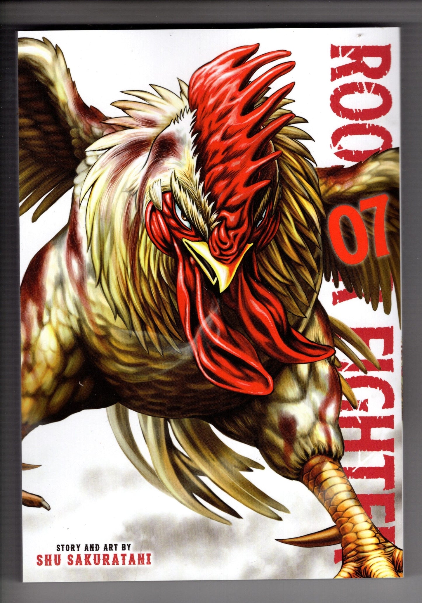VIZ COMICS MANGA ROOSTER FIGHTER GN VOL 07