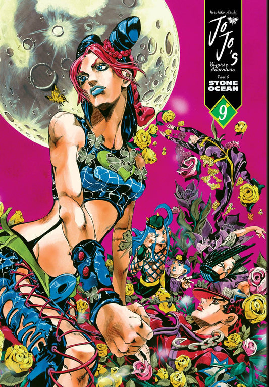 VIZ LLC MANGA JOJOS BIZARRE ADV PART 6 STONE OCEAN HC VOL 09