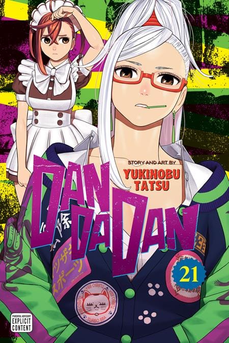 Viz Media DANDADAN TP VOL 21 (MR) (VF/NM)