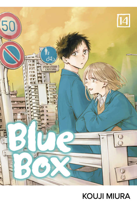 VIZ MEDIA LLC MANGA Blue Box Graphic Novel Volume 02