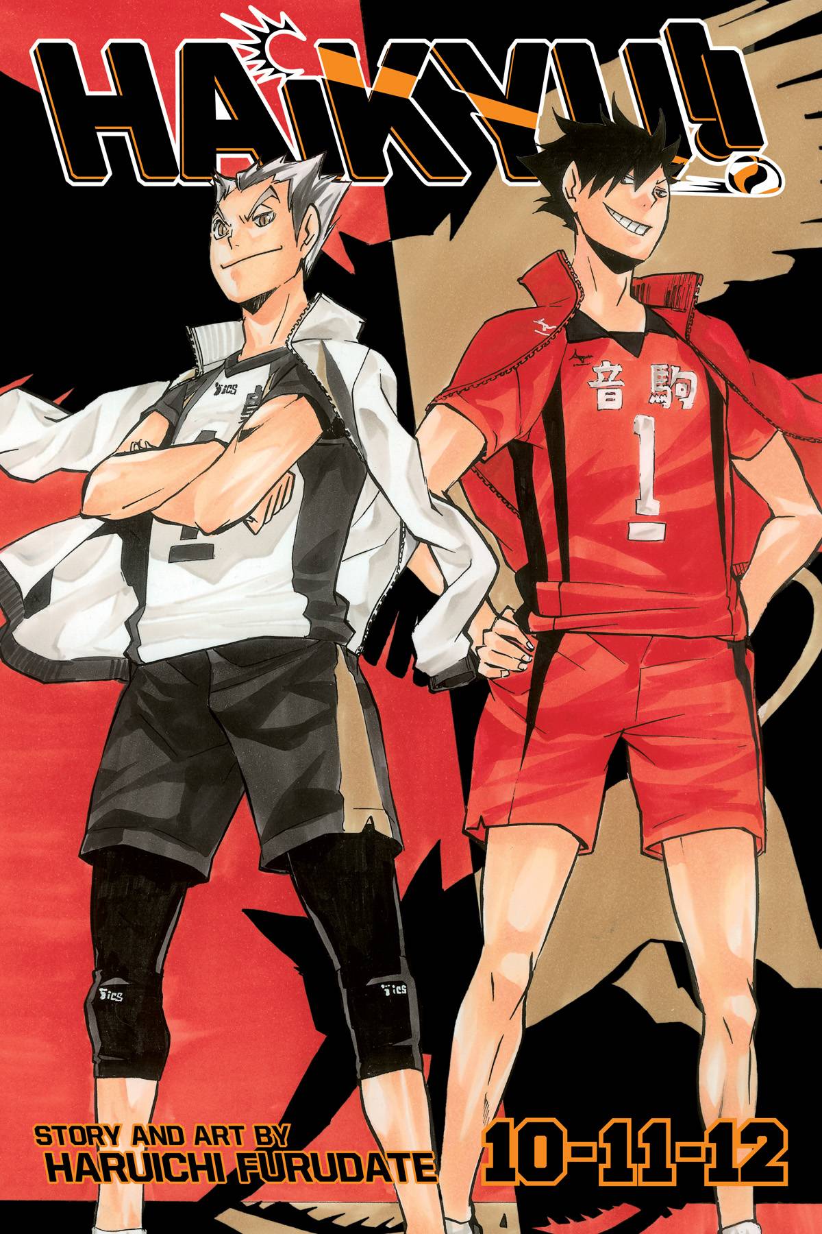 VIZ MEDIA LLC MANGA HAIKYU 3-IN-1 ED VOL 04