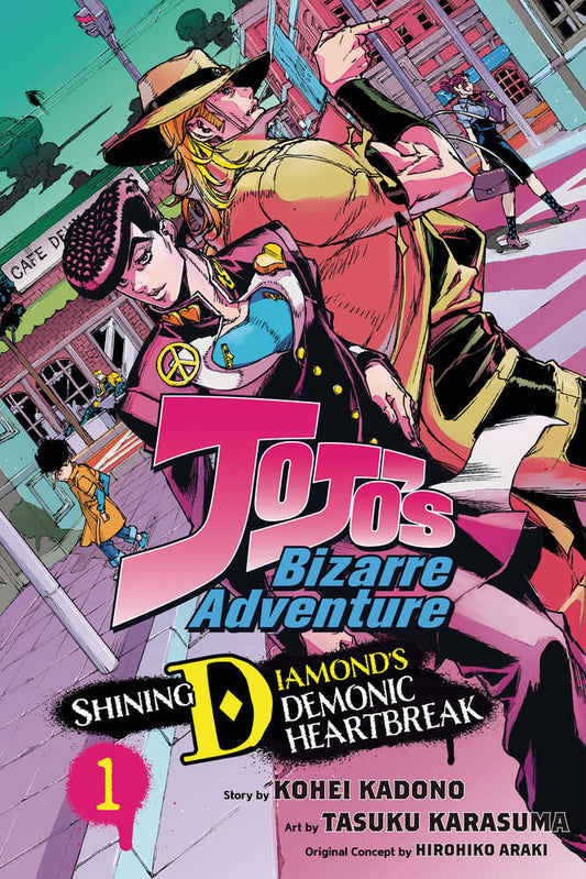 VIZ MEDIA LLC MANGA Jojos Bizarre Adventure Shining Diamonds Heartbreak Graphic Novel Volume 01