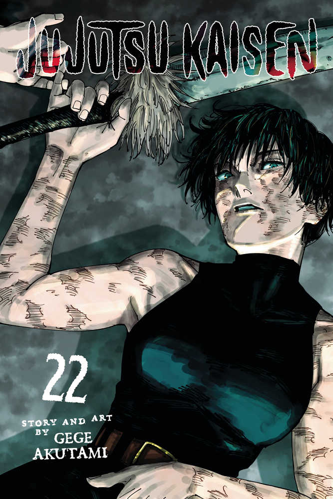 VIZ MEDIA LLC MANGA Jujutsu Kaisen Graphic Novel Volume 22
