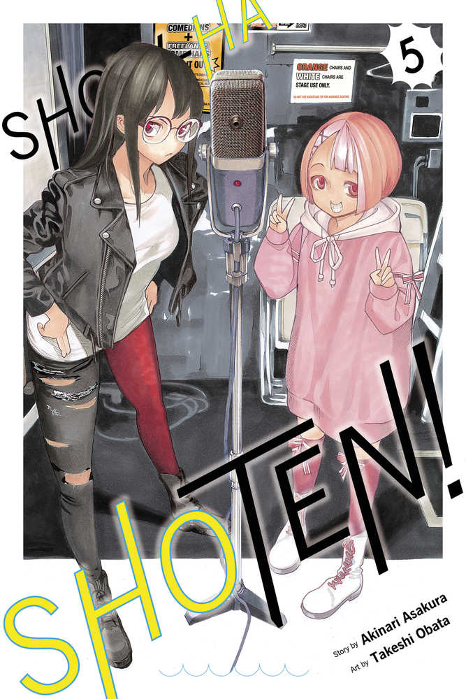VIZ MEDIA LLC MANGA Show-Ha Shoten Graphic Novel Volume 05