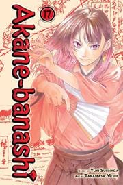 Viz Media NEW THIS WEEK AKANE-BANASHI TP VOL 17 (VF/NM)