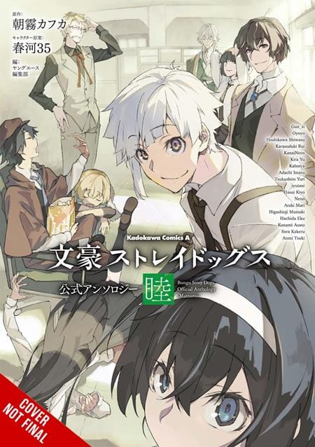 Yen Press NEW THIS WEEK BUNGO STRAY DOGS THE OFFICIAL COMIC ANTHOLOGY TP VOL 06 (VF/NM)