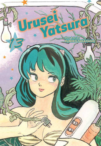 Urusei Yatsura Graphic Novel Volume 13