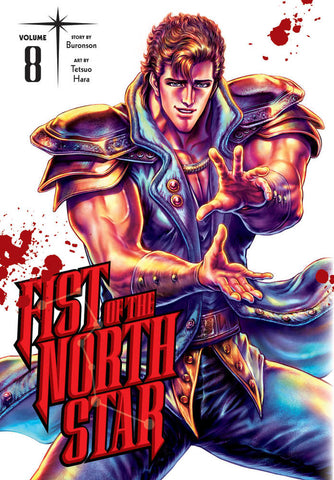 Fist Of The North Star Hardcover Volume 08
