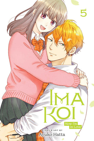 Ima Koi Now Im In Love Graphic Novel Volume 05
