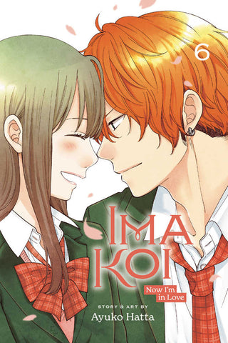 Ima Koi Now Im In Love Graphic Novel Volume 06