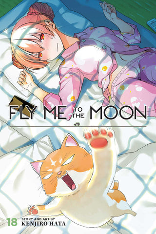 Fly Me To The Moon Graphic Novel Volume 18