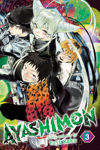 Ayashimon Graphic Novel Volume 03