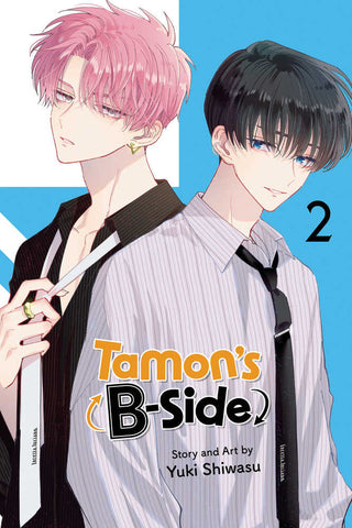 Tamons B-Side Graphic Novel Volume 02
