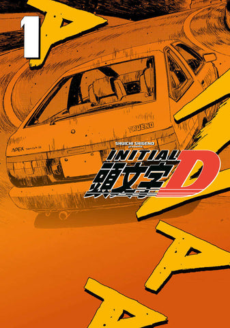 Initial D Omnibus 1 (Volume. 1-2) (Direct/Anime Market Exclusive Edition)