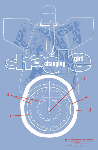 SHADE THE CHANGING GIRL #10 (MR) - Packrat Comics