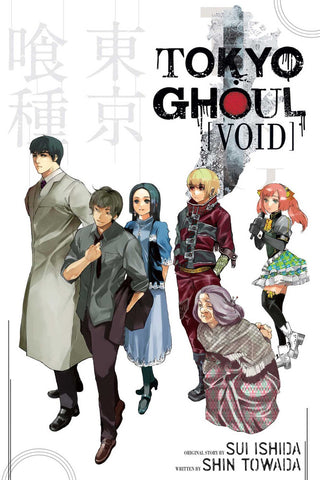 TOKYO GHOUL VOID SC NOVEL - Packrat Comics