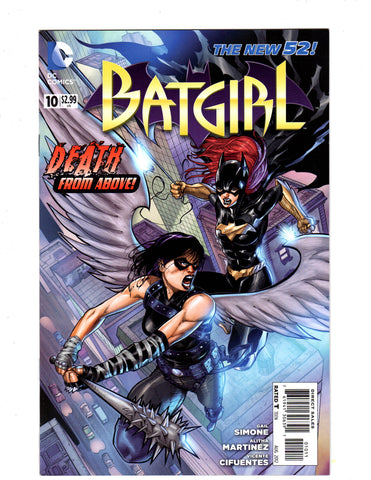 BATGIRL #10 - Packrat Comics