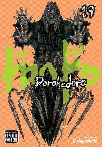 DOROHEDORO GN VOL 19 (MR) - Packrat Comics