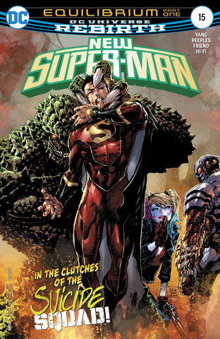 NEW SUPER MAN #15 - Packrat Comics