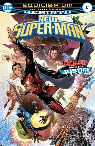NEW SUPER MAN #17 - Packrat Comics