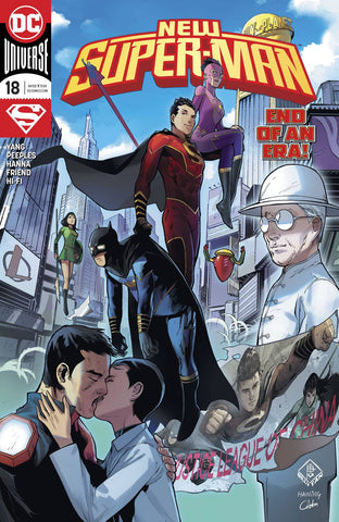 NEW SUPER MAN #18 - Packrat Comics